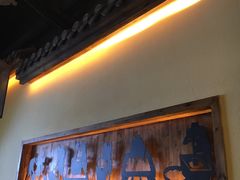 -坊门老街(宜山路店)