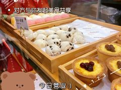 QQ小麻薯-君之狮子山·轻糖烘焙(松江印象城店)