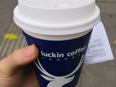 -瑞幸咖啡(解放碑英利大融城店)