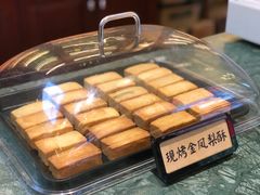 -赵小姐的店(鼓浪屿三友店)