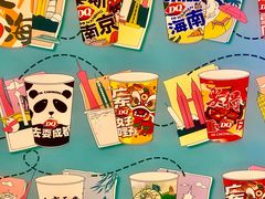 -DQ·蛋糕·冰淇淋(万象城店)