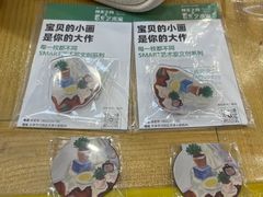 -斯玛特儿童美术中心(文化中心店)