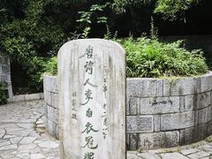 -采石矶景区