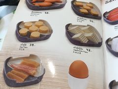 -Mk 泰式自助火锅
