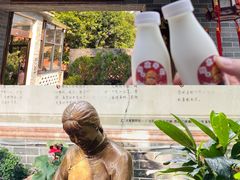 -周大娘牛乳(旧寨古村总店)