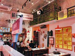 -江北北火锅馆·公路夜市(魏公村店)