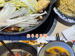 -太郎的家·平价日料(曼巴特店)