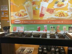 -星光影视园