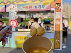 -星海广场