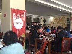 大堂-溢心园香河肉饼总店