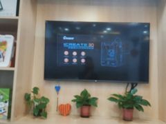 -艾克瑞特AI机器人·少儿编程·人工智能通识教育·STEAM教育(伟东校区)