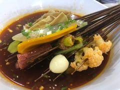 -蜀串香牛杂火锅串串