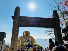-大慈岩风景区
