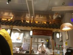 -巷内锅盔(西城都荟店)