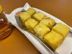多士-老坑记·香港经典粤菜馆