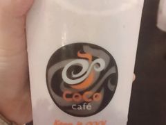 -CoCo都可(湖滨银泰店B区店)
