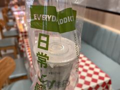 -嗨椒小面(萝岗万达店)