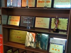 -一本柔道跆拳道馆(环球中心馆)