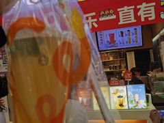金桔柠檬汁-CoCo都可(天河又一城店)