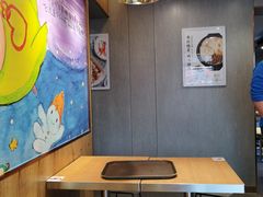 -满宝馄饨(三好店)