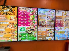 -大快活(丽丰店)