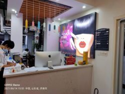 -88潮牌美发沙龙
