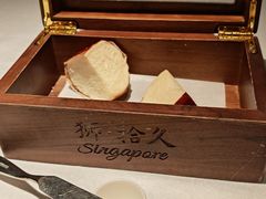 -狮拾久·现代新加坡料理(福田COCO Park店)