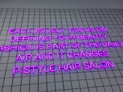 -P.STYLE 派斯造型