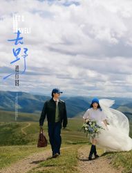 -雅云婚纱摄影工作室旗舰店