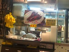 -陈光记烧腊(长寿路店)