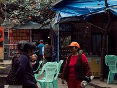 -野水沟小商品批发市场