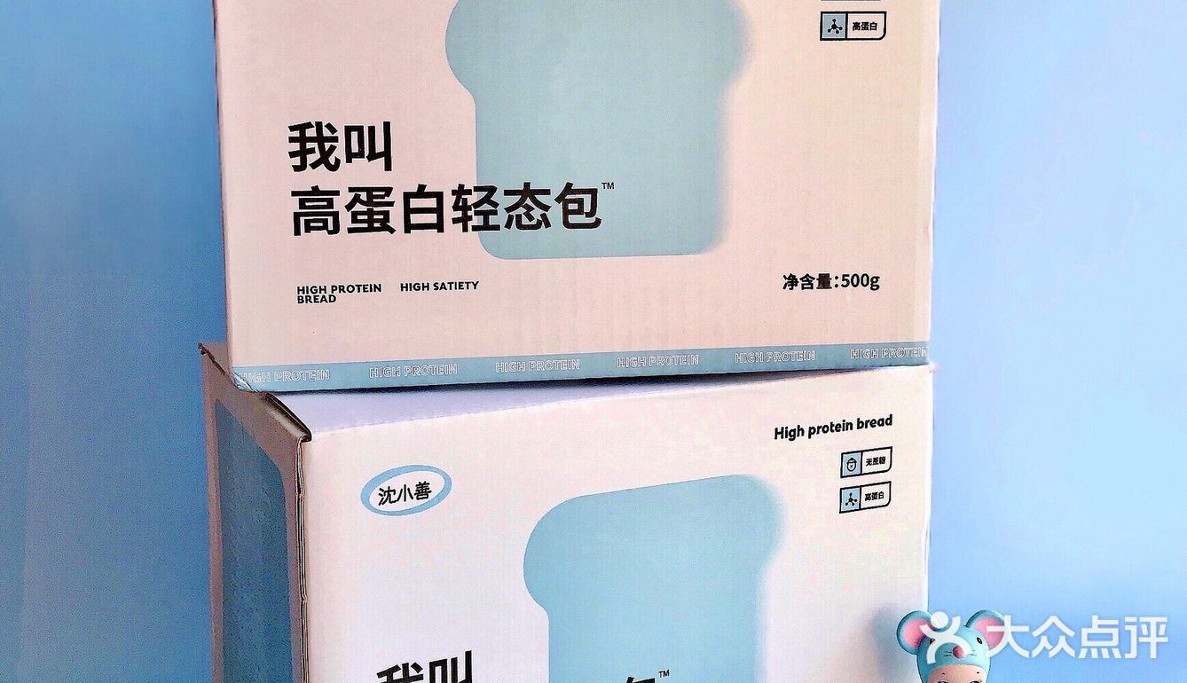 双下巴也出来了吓得我赶紧开始减肥计划！
