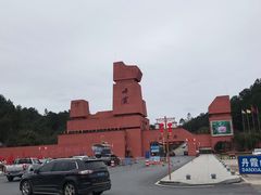 -丹霞山风景名胜区