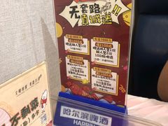 -金陵暴走小龙虾·迷踪蟹(凯德MALL店)