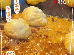 -玺炖·中国铁锅炖(虹桥天街店)