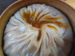 -鑫旺旺汤包(总店)