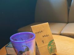 -星巴克(红房子店)