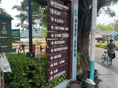 -风云岭森林公园