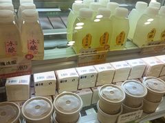 -宝珠奶酪(闵行仲盛店)