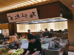 -一豚轩·烧鸟·豚骨拉面(五四路店)