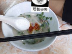 -省城濑粉(龙津店)