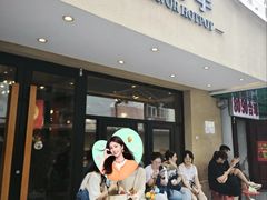 -小街猪手(团结湖店)