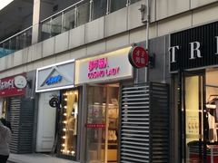 -港澳广场购物中心