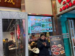 -沈大成(南京东路店)