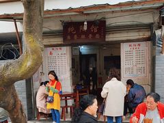 -纯阳馆鱼香排骨面(东二道街店)