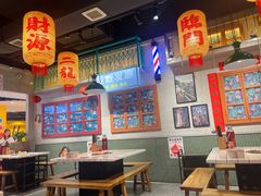 -伍师兄市井火锅(东部星悦天地店)