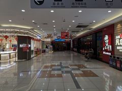 -大润发(王庄店)