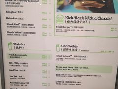 -Shake Shack(西单大悦城店)