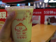 昭和红莓布丁冰-伏小桃(萧山银隆店)