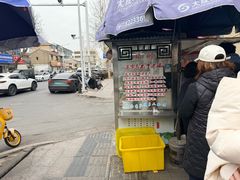 -正宗忘不了老鹅(梅岭店)